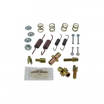 Parking Brake Hardware Kit