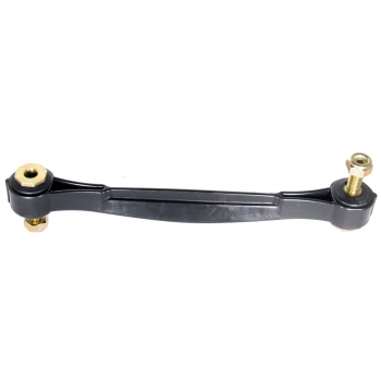 Suspension Stabilizer Bar Link