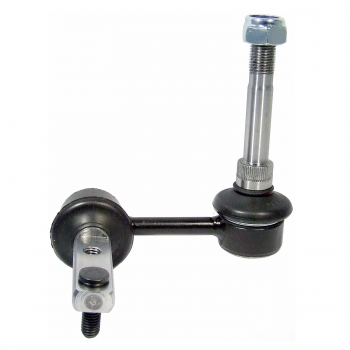 Suspension Stabilizer Bar Link