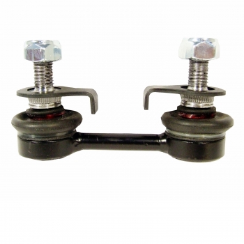 Suspension Stabilizer Bar Link