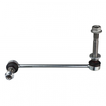 Suspension Stabilizer Bar Link