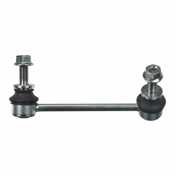 Suspension Stabilizer Bar Link