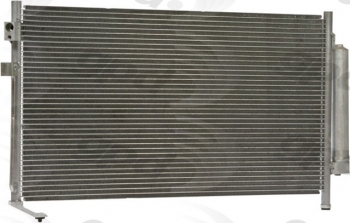 A/C Condenser