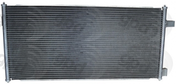 A/C Condenser