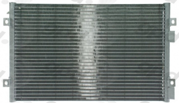A/C Condenser