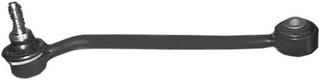 Suspension Stabilizer Bar Link
