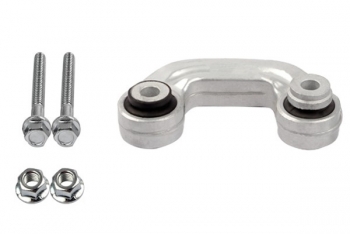 Suspension Stabilizer Bar Link