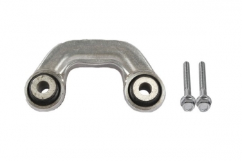 Suspension Stabilizer Bar Link