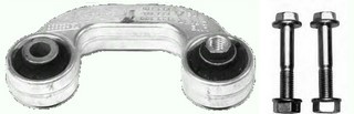 Suspension Stabilizer Bar Link