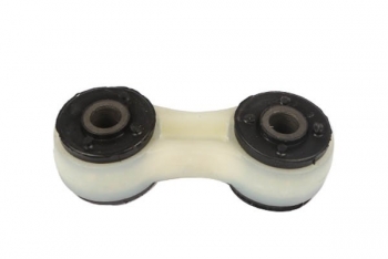 Suspension Stabilizer Bar Link
