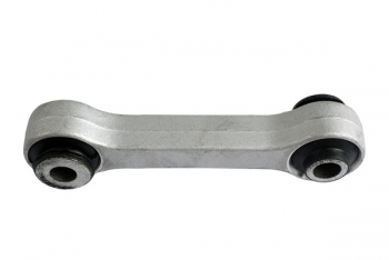 Suspension Stabilizer Bar Link