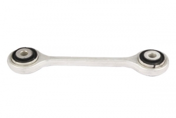 Suspension Stabilizer Bar Link