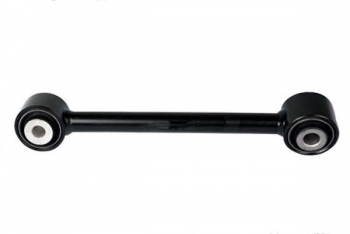 Suspension Control Arm