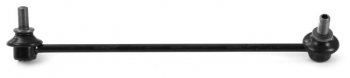 Suspension Stabilizer Bar Link