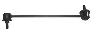 Suspension Stabilizer Bar Link