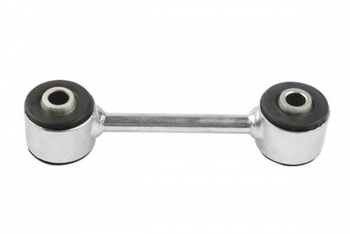 Suspension Stabilizer Bar Link