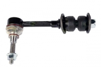 Suspension Stabilizer Bar Link