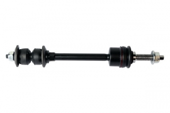 Suspension Stabilizer Bar Link