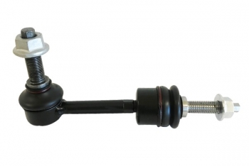 Suspension Stabilizer Bar Link