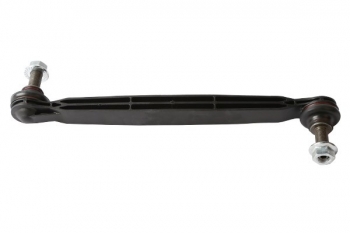 Suspension Stabilizer Bar Link
