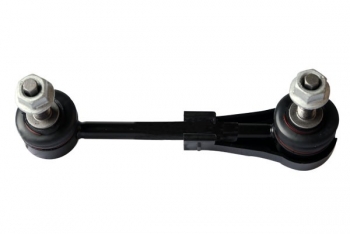 Suspension Stabilizer Bar Link