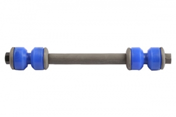 Suspension Stabilizer Bar Link