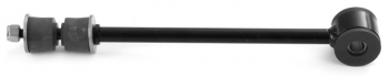 Suspension Stabilizer Bar Link