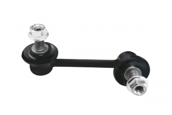 Suspension Stabilizer Bar Link