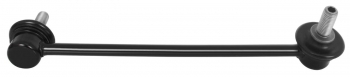 Suspension Stabilizer Bar Link