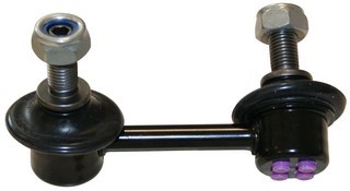 Suspension Stabilizer Bar Link