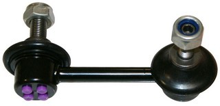 Suspension Stabilizer Bar Link