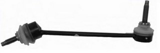 Suspension Stabilizer Bar Link