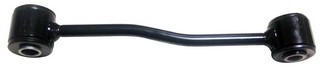 Suspension Stabilizer Bar Link