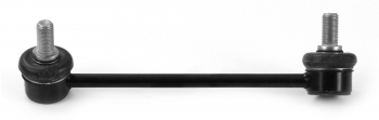 Suspension Stabilizer Bar Link
