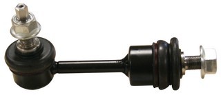 Suspension Stabilizer Bar Link