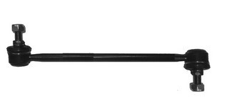 Suspension Stabilizer Bar Link