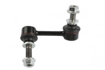 Suspension Stabilizer Bar Link