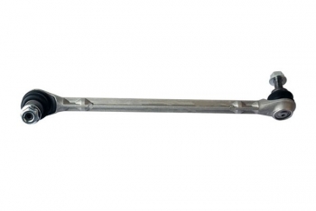 Suspension Stabilizer Bar Link