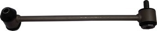 Suspension Stabilizer Bar Link