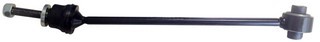Suspension Stabilizer Bar Link
