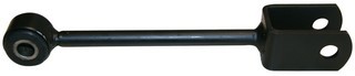Suspension Stabilizer Bar Link