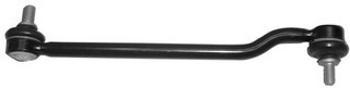 Suspension Stabilizer Bar Link