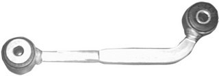 Suspension Stabilizer Bar Link