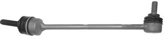 Suspension Stabilizer Bar Link