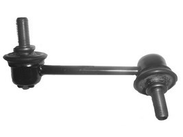 Suspension Stabilizer Bar Link