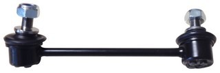 Suspension Stabilizer Bar Link