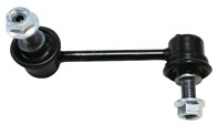 Suspension Stabilizer Bar Link