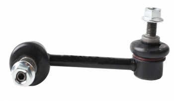 Suspension Stabilizer Bar Link