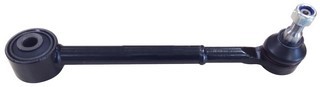 Suspension Control Arm