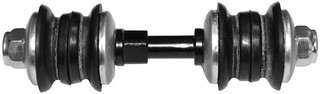 Suspension Stabilizer Bar Link